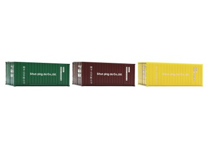 set 3 containere 20 # - H0 ROCO 05217