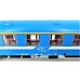 Vagon calatori cl.1 CFR - H0 TRAINSHOP 1950008 